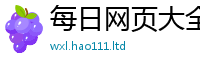 2025最新正版挂牌资料用一肖一码100‰能中多少钱